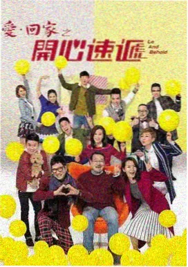 梦幻西游动漫队伍集结章节封面